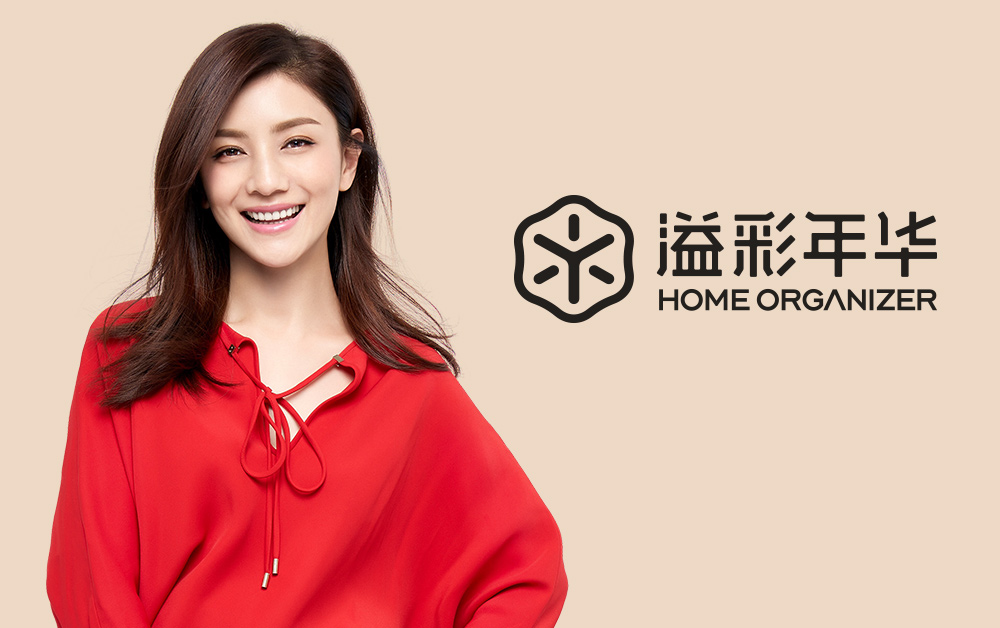 深圳VI設計，VI設計公司，標志設計公司，尼高設計公司